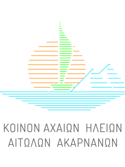 Η εκδήλωση του συνδυασμού «ΚΟΙΝΟΝ Αχαιών...