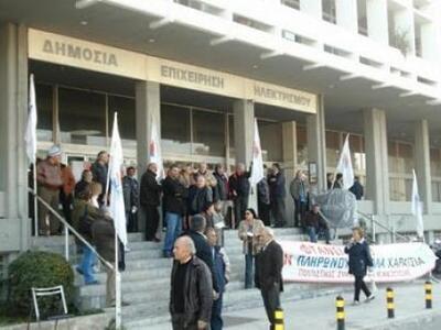  ΜΟΝΟ ΣΤΟ THEBEST.GR- Πάτρα: Κοντά 250.0...