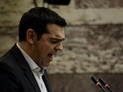 «Καλή επιτυχία» του Αλέξη Τσίπρα στον Εμ...