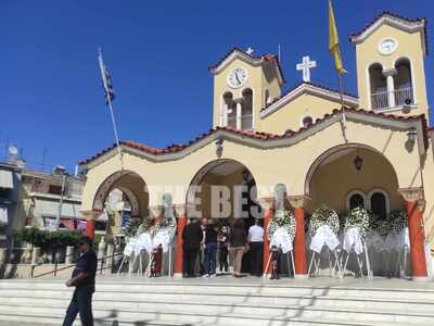 Πάτρα: Σε κλίμα οδύνης το τελευταίο αντί...