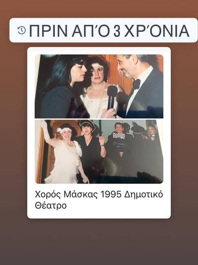 Λουκία Σιμονοβίκη