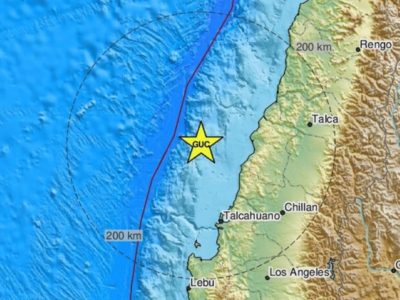 Χιλή: Σεισμός 6,3 Ρίχτερ στο κεντρικό τμ...