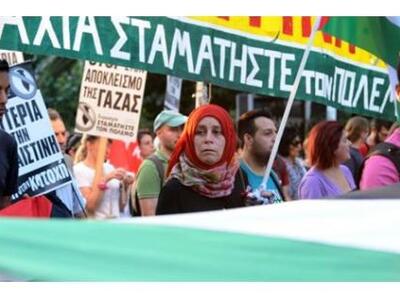 Νέo συλλαλητήριο συμπαράστασης στον παλα...