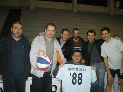 Η τάξη του '88