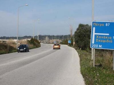 Γιατί η 12η Μαρτίου είναι ημέρα "κλ...