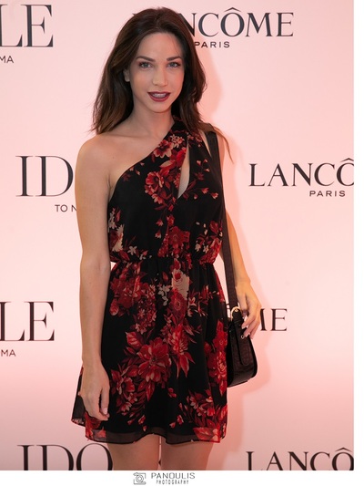 Κατερίνα Γερονικολού