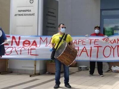 Πάτρα: Κινητοποίηση των μουσικών στην Περιφέρεια 