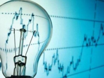 Τι θα πληρώσουν οι καταναλωτές σε ρεύμα ...