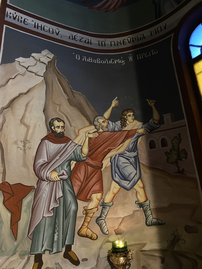 Στον Ιερό Ναό Ζωοδόχου Πηγής Προαστείου τιμήθηκε η μνήμη του Αγίου Στεφάνου Στον Ιερό Ναό Ζωοδόχου Πηγής Προαστείου τιμήθηκε η μνήμη του Αγίου Στεφάνου