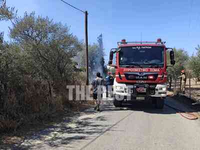Πάτρα: Φωτιά στην Κρήνη- ΦΩΤΟ