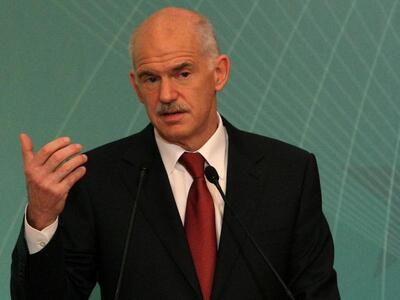 Ετοιμάζουν θερμή υποδοχή του πρωθυπουργού στη ΔΕΘ 