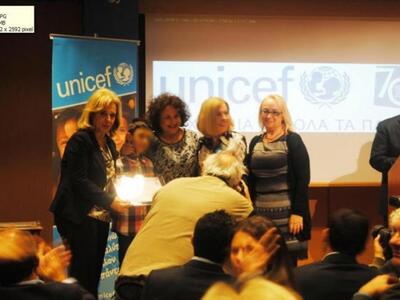 Πάτρα: 2ο βραβείο της Unicef στην κατηγο...