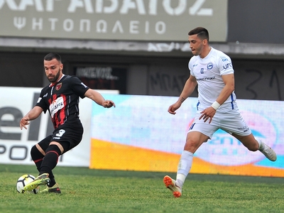 Δύσκολη έξοδος (15:00) για την ανανεωμέν...