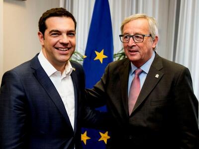 Δεν παρουσιάζει νέες προτάσεις σήμερα η ...