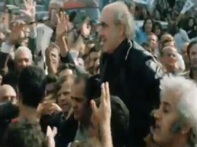 Η εποχή που 20.000 Πατρινοί σήκωναν στα ...