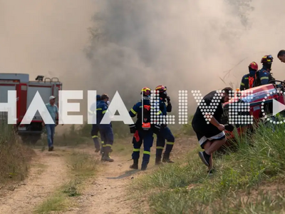 Ηλεία: Βελτιωμένη η εικόνα στην πυρκαγιά...
