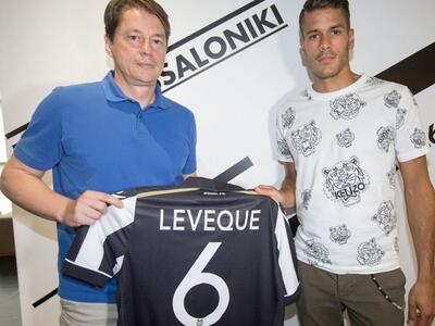 Ποδόσφαιρο: Υπέγραψε στον ΠΑΟΚ ο Ντοριάν Λεβέκ