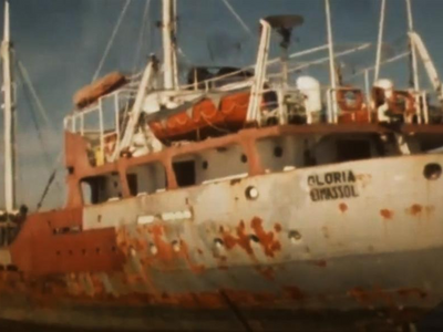 Το βαπόρι απ’ την Περσία πιάστηκε στην Κ...