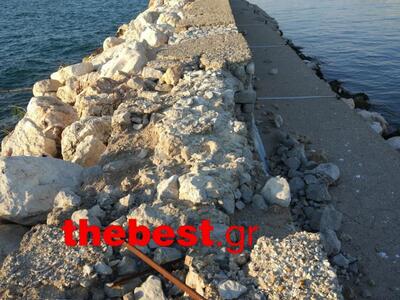 Εχουν φθαρεί πολλά κομμάτια. Η θάλασσα κ...