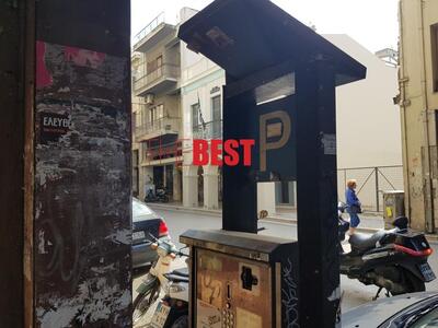 Τα παρκόμετρα  για τα οποία δαπανήθηκαν ...