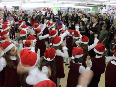Επιτυχημένη εκδήλωση στα supermarket &qu...