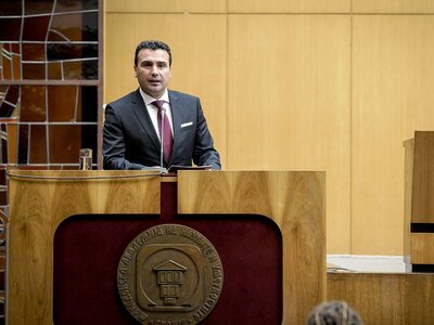 ΠΓΔΜ: Η Βουλή ψήφισε και τα τέσσερα σχέδ...