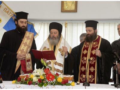 Πάτρα: O Επίσκοπος Κερνίτσης Χρύσανθος ε...