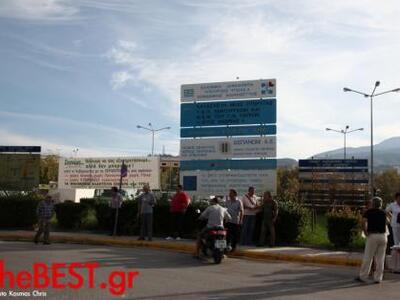 Πάτρα: Απεργούν σήμερα και οι εργαζόμενο...