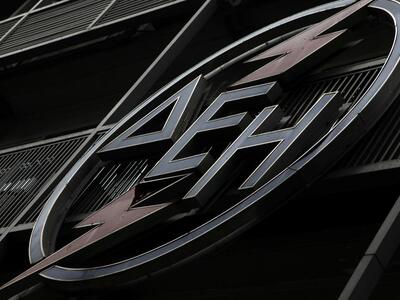 Θερινό ωράριο για το νυχτερινό τιμολόγιο...