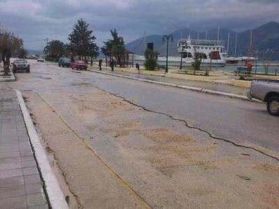 Γεωδυναμικό Ινστιτούτο: Πιθανότατα ο σει...