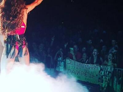 Ο απίστευτα sexy χορός της Κατερίνας Στι...