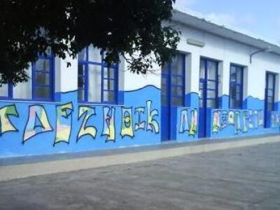 Έπεσε το ταβάνι αλλά δεν τους πλάκωσε - ...