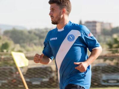 Συλλυπητήρια της Παναχαϊκής για το θάνατ...