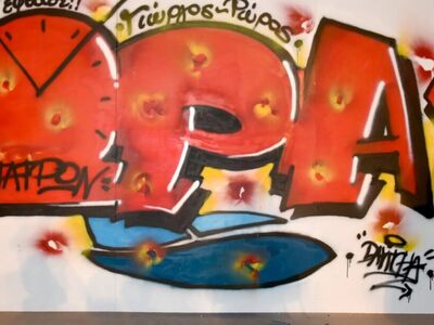 Ώρα Πατρών-Γιώργος Ρώρος: Οι ερωτήσεις γ...