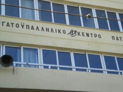 Πάτρα: Συγκέντρωση για την ημέρα της γυν...