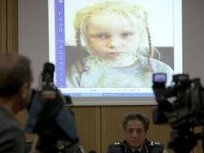 Υπόθεση 4χρονης Μαρίας: Ο μάρτυρας - &qu...