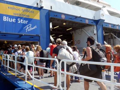 Επιχείρηση αποκόλλησης του "Blue St...