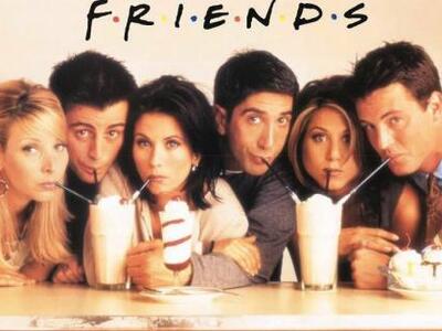 Πόσο πολύ καφέ ήπιαν τελικά τα «Φιλαράκια»;