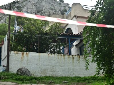 Σαλαμίνα: Ανατροπή με την δολοφονία της ...