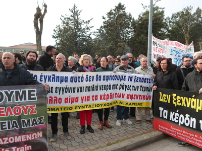 (ΣΩΤΗΡΗΣ ΔΗΜΗΤΡΟΠΟΥΛΟΣ/EUROKINISSI)