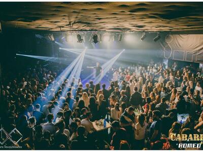 Άκρως επιτυχημένη η εμφάνιση του Γιώργου...