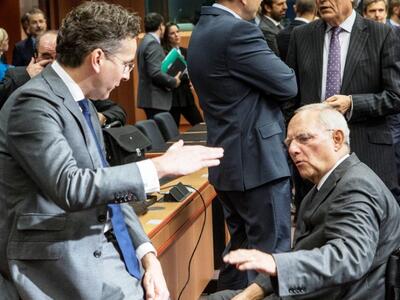 Διευκρινίσεις ζητά ο ESM για τις παροχές...