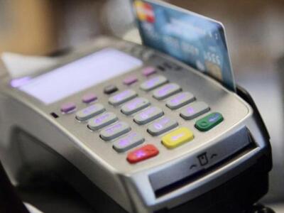 ΌΛΟΙ οι πίνακες με τους λαχνούς που κερδ...