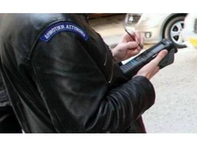Δημοτικός αστυνομικός είχε προσληφθεί στ...