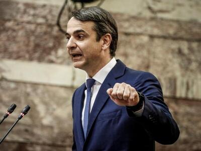  Μητσοτάκης: Άθλια σκευωρία της κυβέρνησ...
