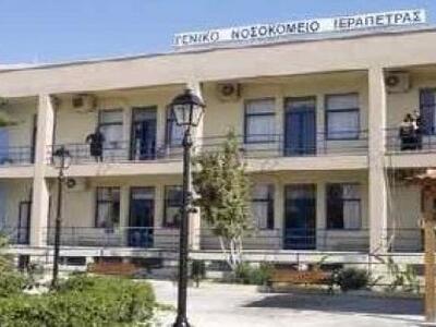 Σε κακό τους βγήκε.. η Χρυσή