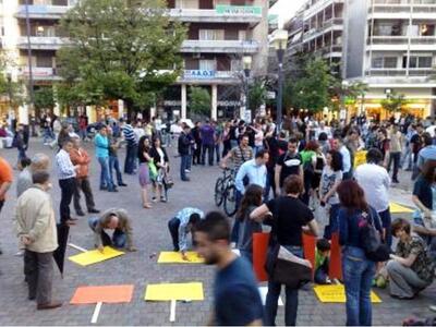 Αγρίνιο: Απόψε η συγκέντρωση της Κίνησης...