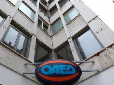 «Ανοίγουν» 12.000 θέσεις εργασίας - Επιδ...