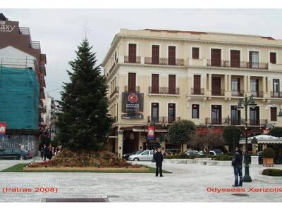 Πάτρα: Η πρώτη φορά που έλατο στολίστηκε...