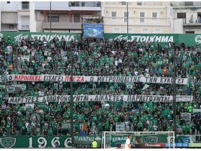 ΠΑΕ Παναθηναϊκός: "Κανείς σήμερα στ...